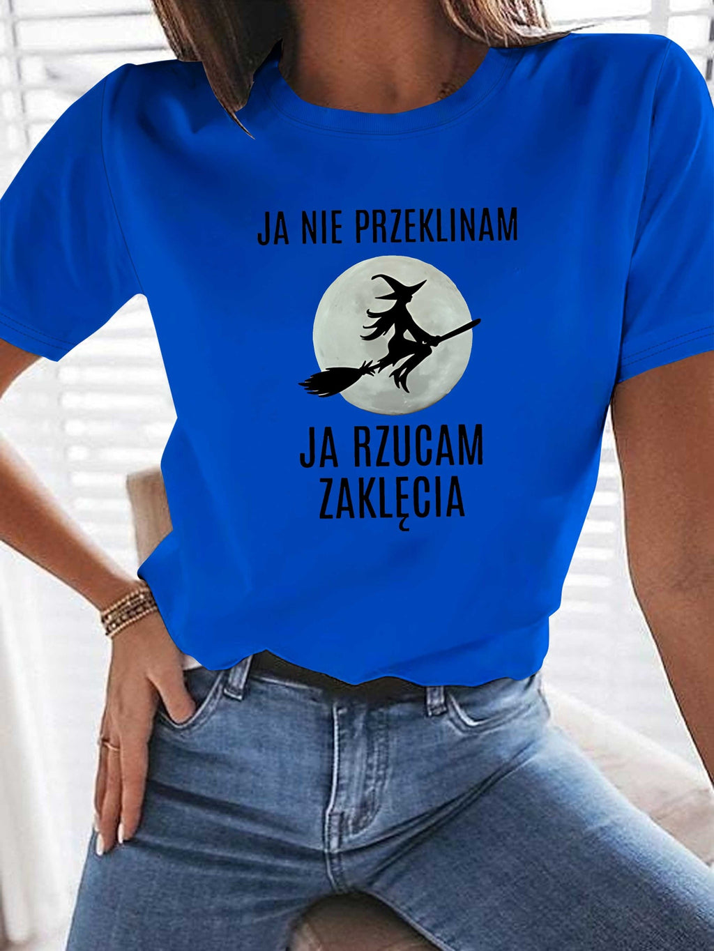 Koszulka damska  „Ja nie przeklinam, ja rzucam zaklęcia”