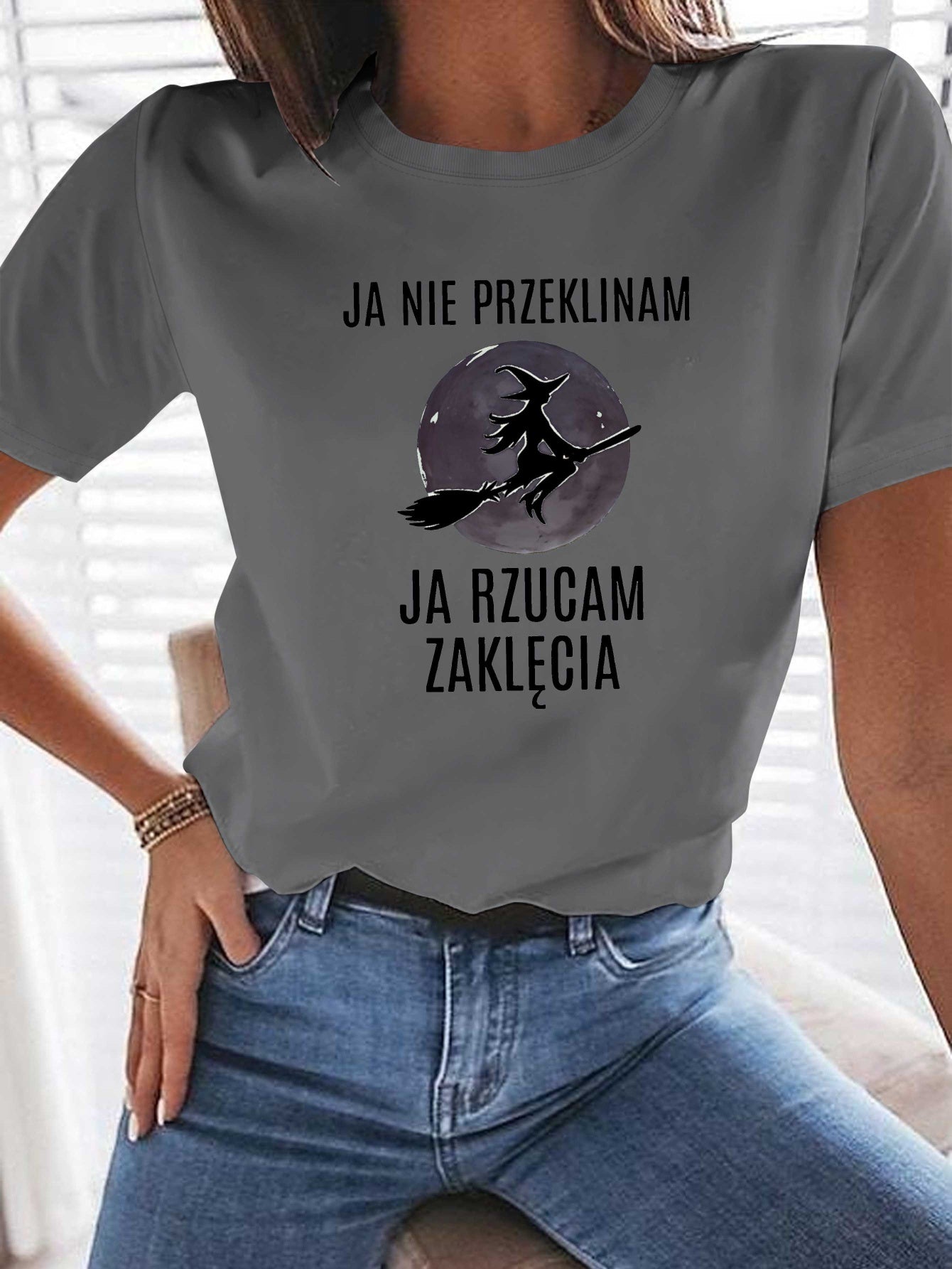 Koszulka damska  „Ja nie przeklinam, ja rzucam zaklęcia”